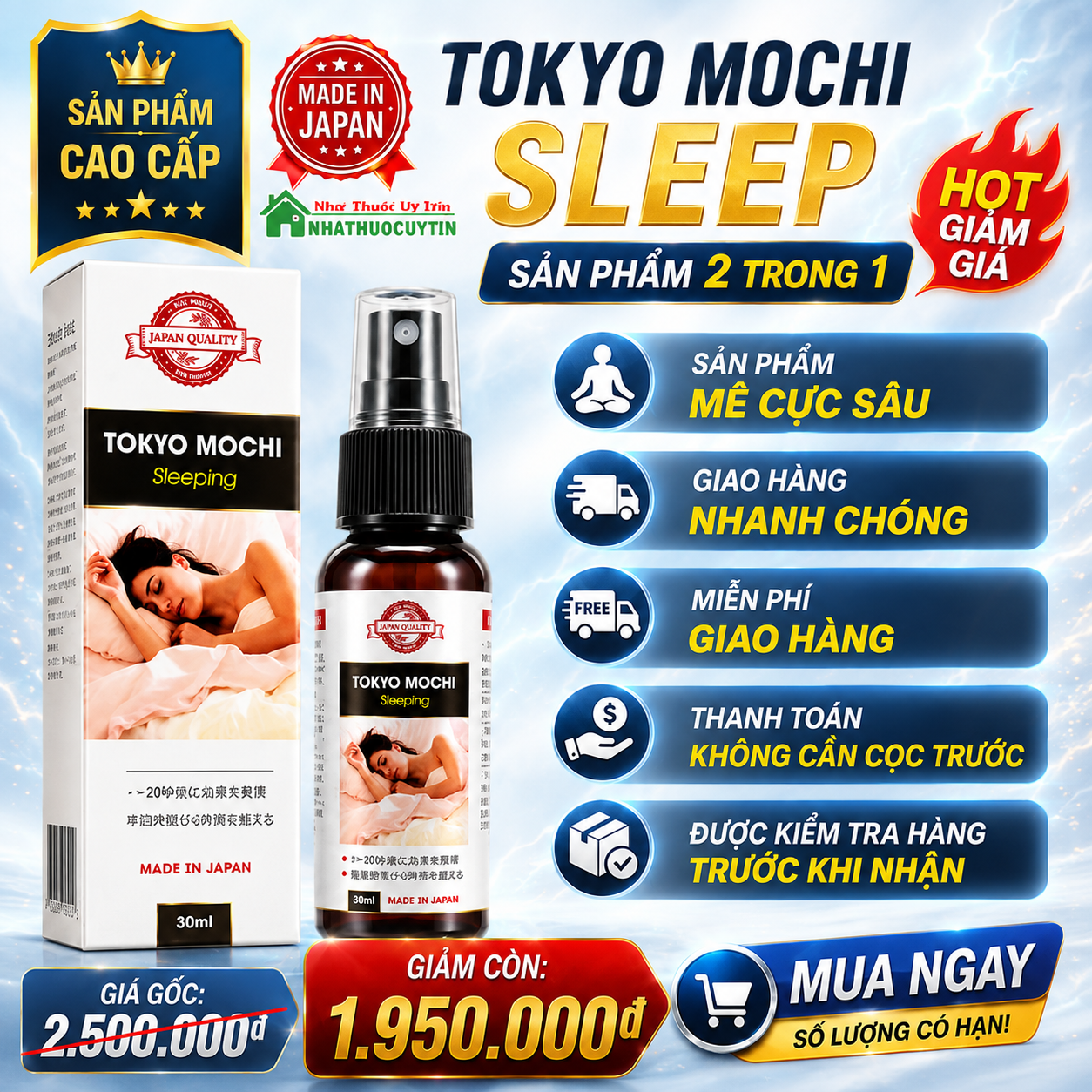 tokyomochi